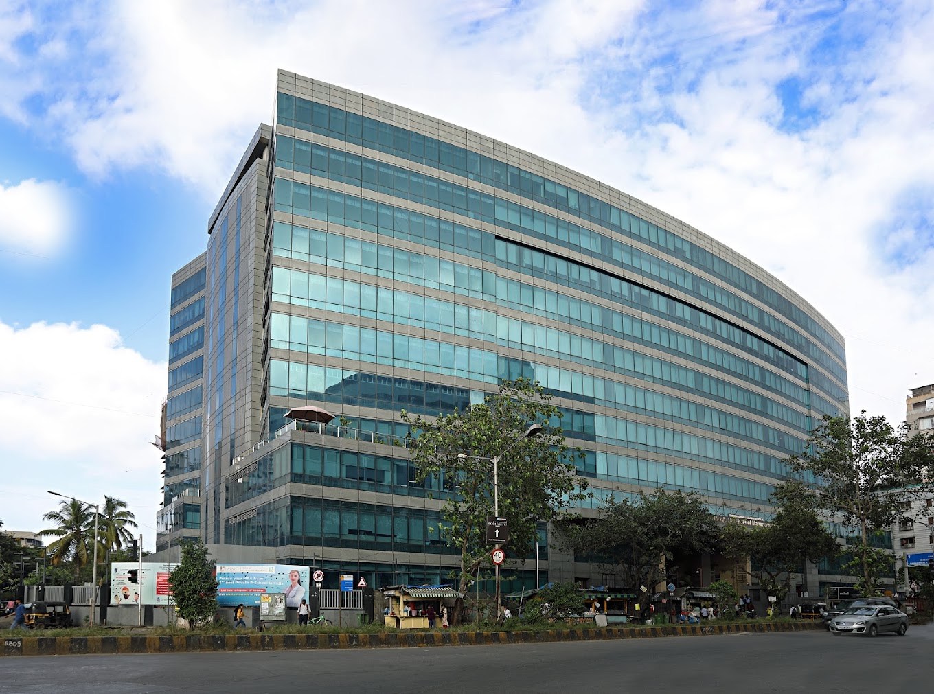 University Image