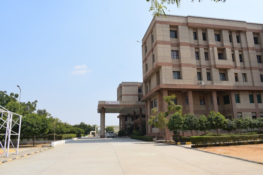 University Image